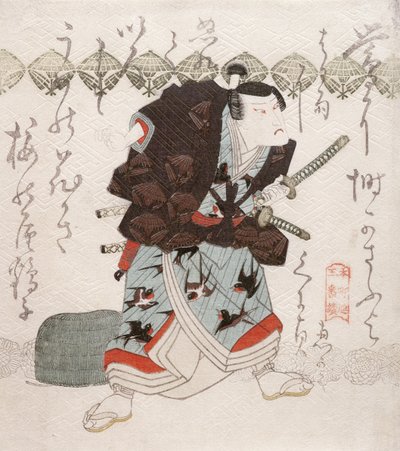 Onoe Kikugoro III as Nagoya Sanza in the Saya-ate (scabbards clashing) scene by Utagawa Kunisada